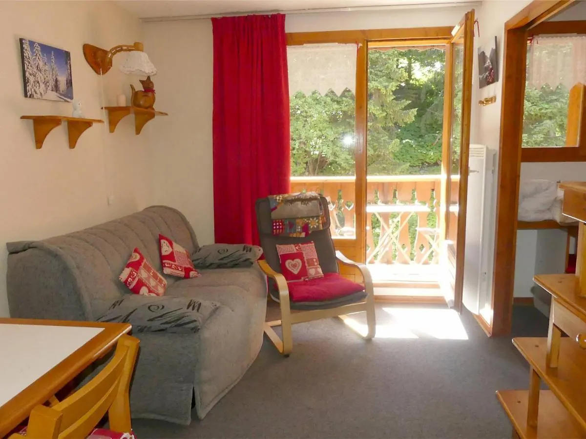 Appartement Au Pied Des Pistes 摩丹 公寓